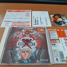 新北市板橋可面交賣稀少SEGA DC原版強片全新~~模擬J聯盟 足球特大號~~實體店面可面交 歷史價格詳細信息