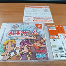 遊戲人生 實用的戰爭遊戲 首刷 限定版 東立 輕小說 NO GAME NO LIFE 榎宮祐 歷史價格詳細信息