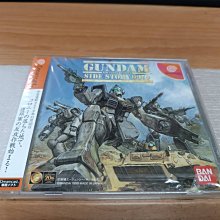 新北市板橋可面交賣稀少SEGA DC原版強片全新~~模擬J聯盟 足球特大號~~實體店面可面交 歷史價格詳細信息