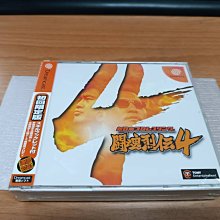 限量版~DC UNIVERSE PEWTER 波特材質金屬雕像 共3隻一套  蝙蝠俠 羅賓 急凍人 歷史價格詳細信息