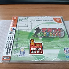 新北市板橋可面交賣稀少SEGA DC原版強片全新~~模擬J聯盟 足球特大號~~實體店面可面交 價格比較,價格查詢,歷史價格詳細信息