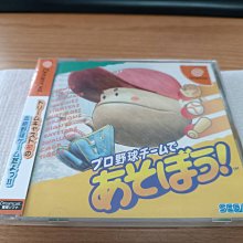 稀少二戰版巴西400里斯D026，1938版，老藏家舊藏自然5246 歷史價格詳細信息