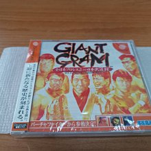 新北市板橋可面交賣稀少SEGA DC原版強片全新~~模擬J聯盟 足球特大號~~實體店面可面交 歷史價格詳細信息