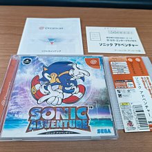 新北市板橋可面交賣稀少SEGA DC原版強片全新~~模擬J聯盟 足球特大號~~實體店面可面交 歷史價格詳細信息