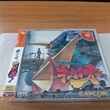 新北市板橋可面交賣稀少SEGA DC原版強片全新~~模擬J聯盟 足球特大號~~實體店面可面交 歷史價格詳細信息