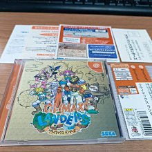 新北市板橋可面交賣稀少SEGA DC原版強片全新~~模擬J聯盟 足球特大號~~實體店面可面交 歷史價格詳細信息