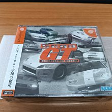 新北市板橋可面交賣稀少SEGA DC原版強片全新~~模擬J聯盟 足球特大號~~實體店面可面交 歷史價格詳細信息