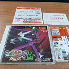 稀有 翼展37公分 附蝕刻片 英國四引擎重型轟炸機 ITALERI 1/72 Stirling Mk.l  #1335 歷史價格詳細信息