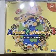 【DC-GAME】限定版 莎木I 1 一章 橫須賀 純日版 含特典CD Shenmue / Jukebox 歷史價格詳細信息