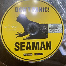 【DC-GAME】限定版 莎木I 1 一章 橫須賀 純日版 含特典CD Shenmue / Jukebox 歷史價格詳細信息
