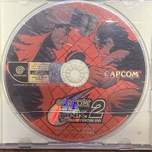 【DC-GAME】限定版 莎木I 1 一章 橫須賀 純日版 含特典CD Shenmue / Jukebox 歷史價格詳細信息