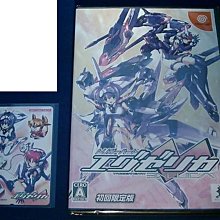 (絕版品)艾蜜莉的異想世界 Amelie 首批精裝版金版DVD+內附小矮人拍立得8張(得利公司貨) 歷史價格詳細信息