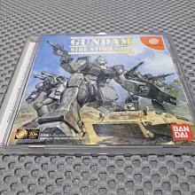 機動戰士鋼彈外傳THE BLUE DESTINY（８）｜角川 歷史價格詳細信息