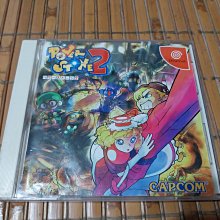 ＊＊阿寶雜貨店＊＊  江寧織造府中國雲錦 （60&times;60公分） 歷史價格詳細信息