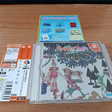 傷物語（全）2011年8月1版1刷│作者:西尾維斯│尖端，1本120元 歷史價格詳細信息