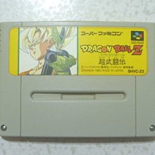 【~嘟嘟電玩屋~】SFC 超任日版卡帶 ~ 橘子醬男孩  marmalade boy　....   書盒完整 歷史價格詳細信息