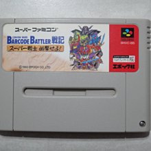 條碼超市 日期標示印字機專用碳帶 3 cm * 122 M ~ 全新~ 歷史價格詳細信息