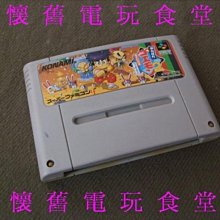 【玩具將軍】現貨 玩樂主義 寶可夢 妙蛙種子 中尺寸 PVC 歷史價格詳細信息