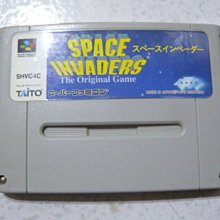 SFC-超任卡帶 太空侵略者-小蜜蜂(日版) 歷史價格詳細信息