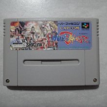 SFC-超任卡帶 英雄榜一代_格鬥遊戲_實機測試(日版，注意說明) 歷史價格詳細信息