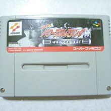 96'日本卡通精選 2 宮崎駿 電影-心之谷 大峰唱片 CD專輯 二手 B75 歷史價格詳細信息