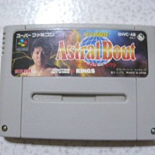 日本合格守~熱田神宮御守 御紋桐笹神紋五七桐竹紋~寶藍色((合格成就御守 入學筆試資格測試職場就職試驗))織田信長守護守N 歷史價格詳細信息