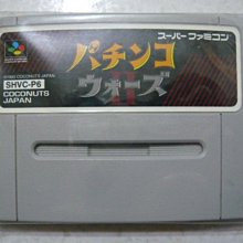 SFC超任卡帶--大盜五右衛門_雪姬救援畫卷/2手 歷史價格詳細信息