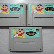 蠟筆小新嘟嘟嘴可愛擺件禮物小新桌靣動漫優質手辦裝飾擺件潮玩 歷史價格詳細信息