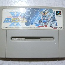 （日卡）SFC-超任卡帶 SD鋼彈外傳（注意說明） 歷史價格詳細信息