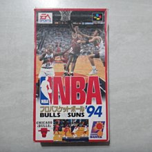 【~嘟嘟電玩屋~】 對應 PS3 ~ HORI　FPS 手把 歷史價格詳細信息