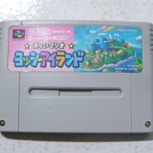 【~嘟嘟電玩屋~】SFC 超任日版卡帶 ~ 橘子醬男孩  marmalade boy　....   書盒完整 歷史價格詳細信息