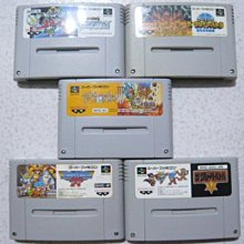 （日卡）SFC-超任卡帶 SD鋼彈外傳（注意說明） 歷史價格詳細信息