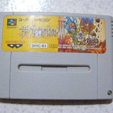 （日卡）SFC-超任卡帶 SD鋼彈外傳（注意說明） 歷史價格詳細信息