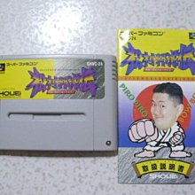 明邦 SFC LURE OL 透明工具盒 [漁拓釣具] 歷史價格詳細信息