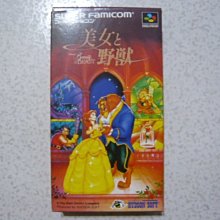 【玩美女人】日韓女生假髮斜劉海短髮時尚流行bobo頭﹙050﹚現貨 350深棕色 淺棕色 歷史價格詳細信息