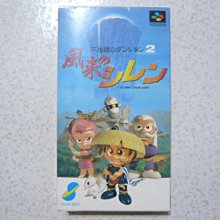 SFC-超任卡帶 英雄榜一代_格鬥遊戲_實機測試(日版，注意說明) 歷史價格詳細信息