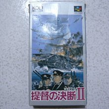 決斷2秒間：擷取關鍵資訊，發揮不假思索的力量（暢銷慶功版）【城邦讀書花園】 歷史價格詳細信息