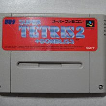 （日卡）SFC-超任卡帶-超級黑巴斯，釣鱸魚遊戲(日版卡帶，注意說明) 歷史價格詳細信息