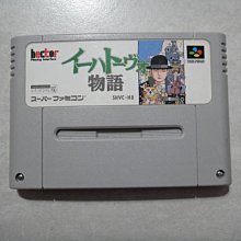 哈哈玩具屋~二手 SONY PS2 Play Station 電玩 遊戲機 主機+2搖桿 歷史價格詳細信息