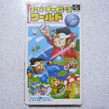 日版 世界超級跑車百科全書 世界のスーパーカー図鑑 150臺 歷史價格詳細信息