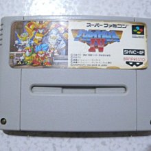 超值品～日據時期帶龍鈔6張不同合拍 歷史價格詳細信息