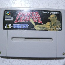 Super.Power 電の超級 MP737V2 歷史價格詳細信息