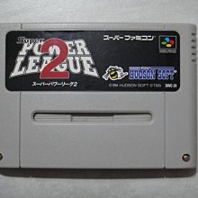 Super.Power 電の超級 MP737V2 歷史價格詳細信息