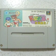 全新日影《熱血鬥陣 夢想開戰》DVD 市原隼人 高良健吾 谷村美月 歷史價格詳細信息