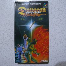 SFC-超任卡帶 魔法氣泡通2（原裝日卡，實機測試） (日版) 歷史價格詳細信息