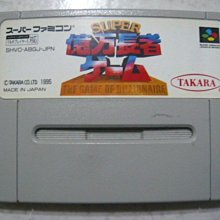 （日卡）SFC-超任卡帶-超級黑巴斯，釣鱸魚遊戲(日版卡帶，注意說明) 歷史價格詳細信息