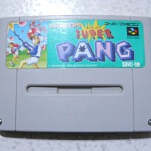 超值品～日據時期帶龍鈔6張不同合拍 歷史價格詳細信息