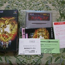 日本Mogami 2549 RCA to RCA 50公分訊號線 (一對兩條) 歷史價格詳細信息