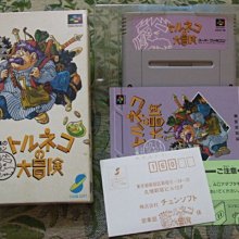 ．懷舊特攝專門店．(((香港賽馬會系列)))2009大年初三賽馬日紀念品(手機電話繩) 歷史價格詳細信息