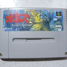 日版 ザ ワールド オブ ディビジョン 全境封鎖 設定資料集 歷史價格詳細信息